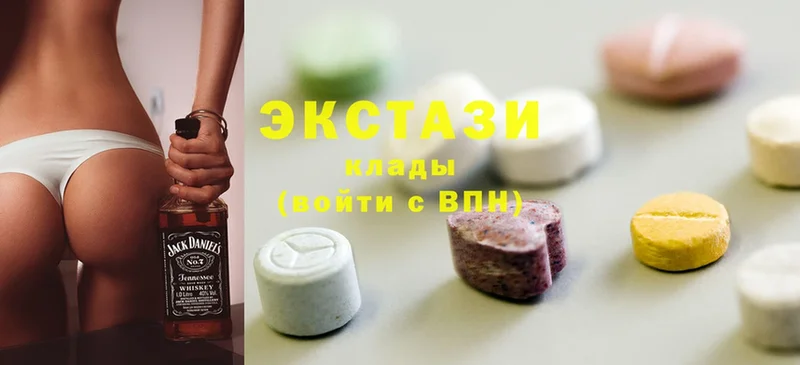 мега маркетплейс  Белогорск  Экстази MDMA  купить наркотик 